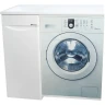 Тумба под раковину Bellezza Олиссия 100 L 4639417662011 Белая МДФ / ЛДСП