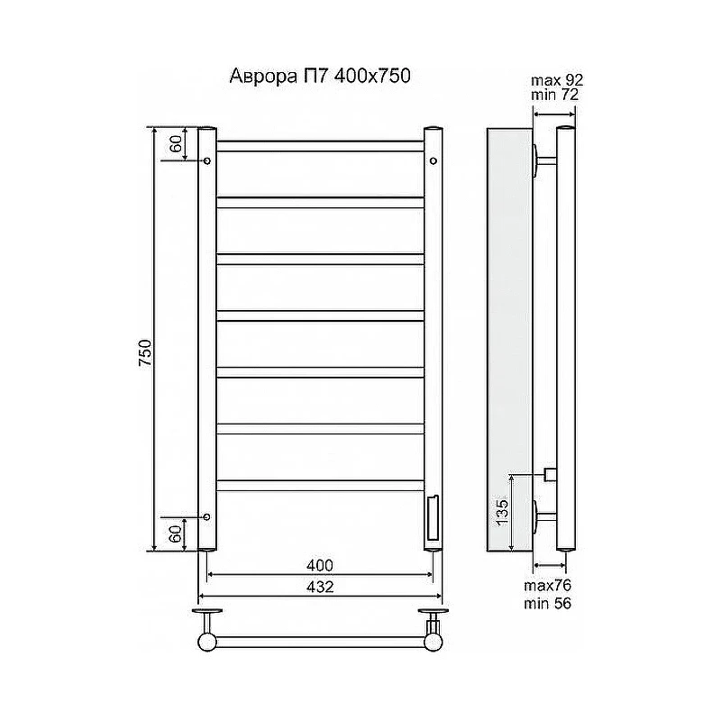 Электрический полотенцесушитель Terminus Аврора П7 400х750 4630080267091 Хром нержавеющая сталь