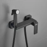 Гигиенический душ со смесителем Haiba HB5517-7 Черный матовый латунь на стену