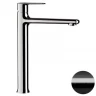 Смеситель для раковины Remer Vanity V11LCFP цвет Черный брашированный хром