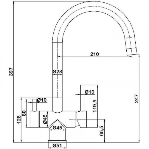 Смеситель для кухни Swedbe Selene Plus 8042B Черный матовый