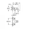 Смеситель для душа Grohe Cubeo 1018240000 цвет Хром