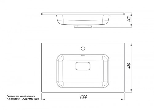 Раковина Florentina Палермо 100 10.230.01000.302 цвет Антрацит
