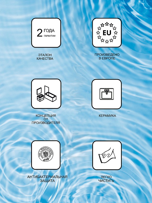 Раковина Ravak Comfort 60 XJX01260001 Белая фаянс полувстраиваемая