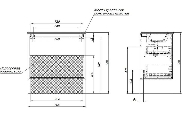 Тумба с раковиной Aquanet Милан 80 340159 подвесная цвет Дуб рошелье