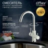 Смеситель для кухни Paini Cox 7890643CR3V11L2KM Белый матовый Хром