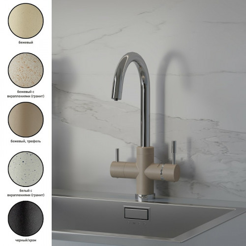 Смеситель для кухни Paini Cox 7890643CR3V11L2KM Белый матовый Хром