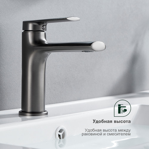 Смеситель для раковины Splenka S50.10.09 Графит матовый