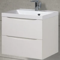 Тумба под раковину BelBagno Marino 70 MARINO-700-2C-SO-BL-P подвесная Bianco Lucido МДФ / ЛДСП