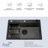 Кухонная мойка Ceruttispa Gloria 60 11258 цвет Графит