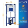 Инсталляция для унитаза Cersanit Aqua 68179 без клавиши смыва