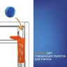 Инсталляция для унитаза Cersanit Aqua 68179 без клавиши смыва