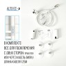 Электрический полотенцесушитель Comfysan Alto EC-2 120x10 013318 Белый матовый