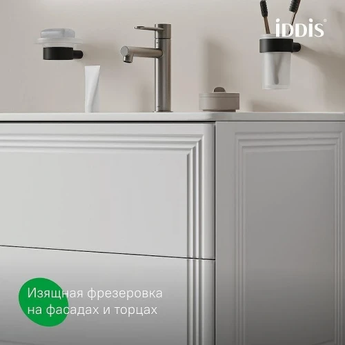 Тумба с раковиной Iddis Oxford Neo 80 OXN80W0i95K подвесная цвет Белый