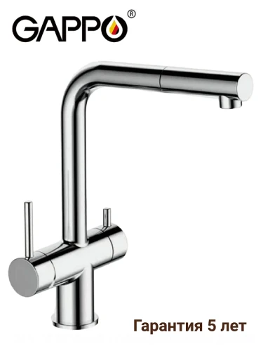 Смеситель для кухни Gappo G4397-70 цвет Хром