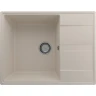 Кухонная мойка Ulgran Quartz Prima 650-02 Лен искусственный камень (литьевой мрамор) встраиваемый