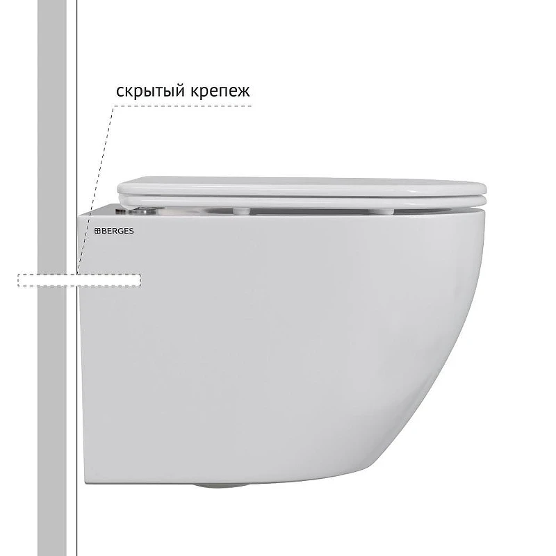 Комплект унитаза с инсталляцией Berges Okus 043391 цвет Белый с сиденьем Микролифт и клавишей смыва цвет Белый