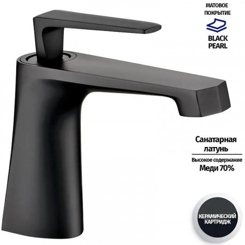 Смеситель для раковины Grocenberg GB2025BL Черный матовый