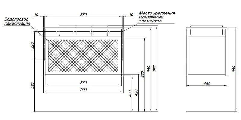 Консоль под раковину Allen Brau Liberty 90 1.33003.BB Черный браш
