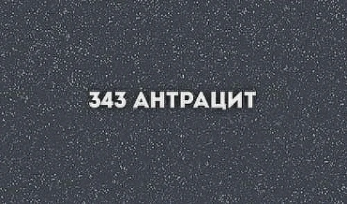 Кухонная мойка Ulgran Classic U-203-343 Антрацит