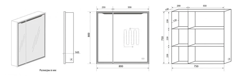 Зеркальный шкаф Art&Max Merano 80 R AM-Mer-800-800-2D-R-DS-F с подсветкой цвет Белый