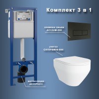 Комплект унитаза с инсталляцией Maretti Calabria CA29UM56052 с сиденьем Микролифт и Черной матовой клавишей смыва фарфор подвесной