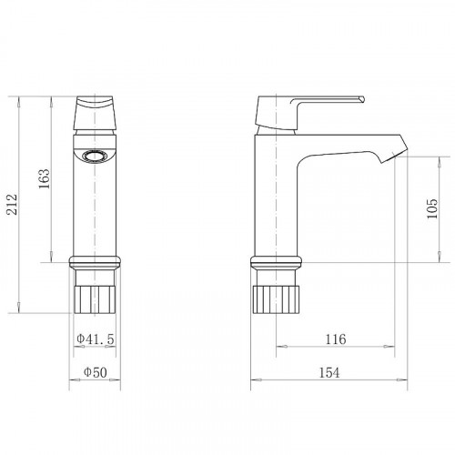 Смеситель для раковины Fashun A1089 цвет Хром