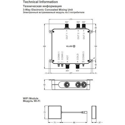 Смеситель для душа Kludi TouchTronic 38310G1-00 с термостатом Черный