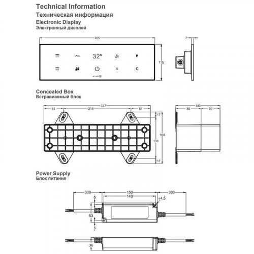 Смеситель для душа Kludi TouchTronic 38310G1-00 с термостатом Черный