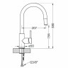 Смеситель для кухни Alveus Delos-P G81 Concrete 1129019 Бетон нержавеющая сталь