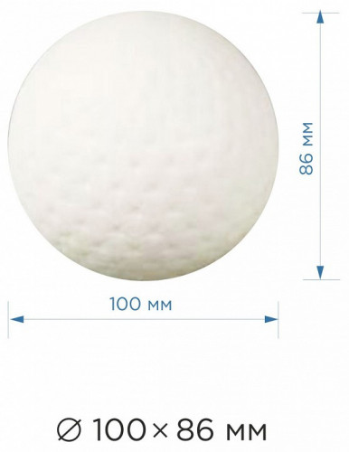 Настольная лампа декоративная Apeyron Electrics Шарик 12-082