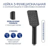 Душевая система WasserKRAFT A114.255.130.CB Thermo с термостатом Черная матовая латунь на стену