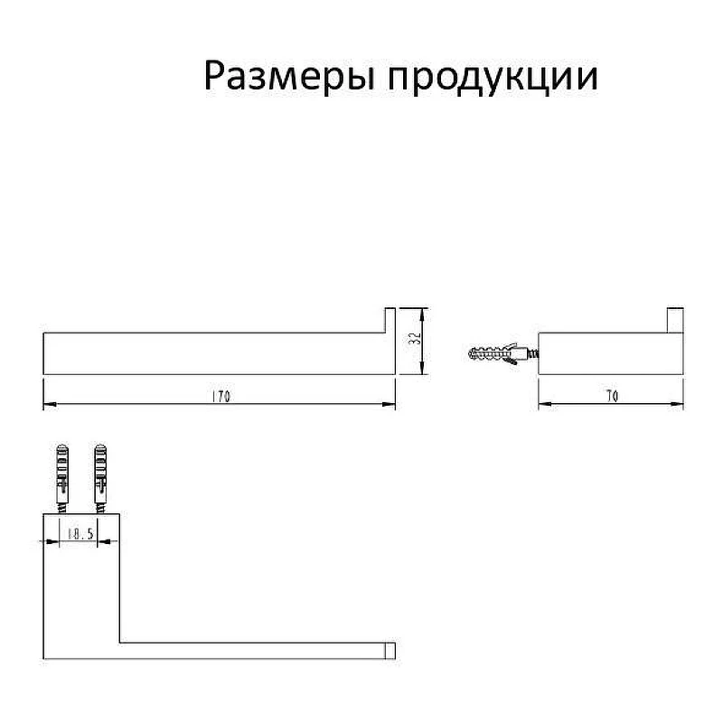 Держатель туалетной бумаги Grocenberg AC0024GO цвет Золото глянцевое
