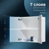 Подвесной шкаф AM.PM Func 60 M8FCH0602WG Белый глянцевый МДФ / ЛДСП