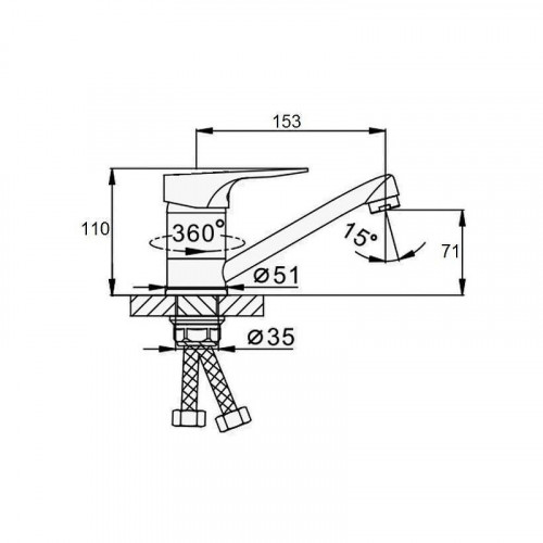 Смеситель для кухни D-Lin D151452-1 цвет  Хром