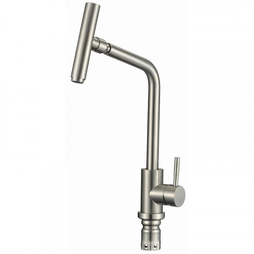 Смеситель для кухни Fmark FS26329 цвет Сатин