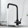 Смеситель для кухни Raffine F118H цвет Черный