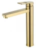 Смеситель для раковины Wonzon & Woghand Frame WW-88239010-BG цвет Брашированное золото
