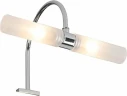 Светильник Aquanet 270 MT-G9002 179495 Хром