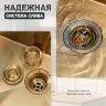 Кухонная мойка Splenka 78 L S704.7850.03 цвет Золотой сатин