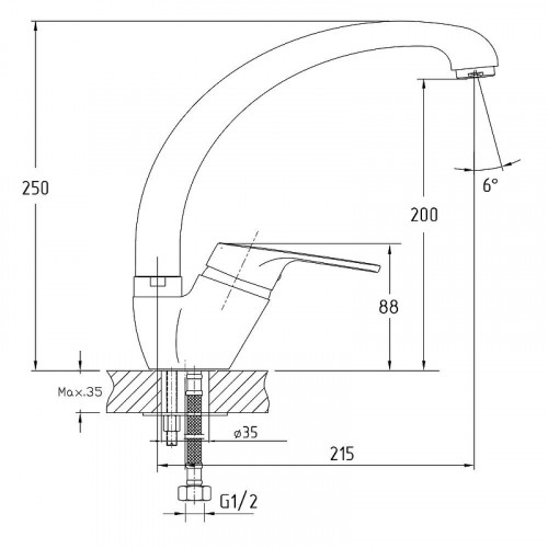 Смеситель для кухни GranFest Z-3323 цвет Темно-серый
