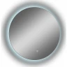 Зеркало Континент Ajour Eco 700х700 ЗЛП2810 с подсветкой с сенсорным выключателем с диммером стекло