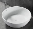 Акриловая ванна Abber AB9279 150х150 без гидромассажа