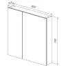 Зеркальный шкаф Lemark Universal 80 LM80ZS-U Белый глянец