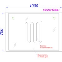 Зеркало Aqwella Vision 100 VIS0210BH с подсветкой и подогревом с бесконтактным выключателем стекло