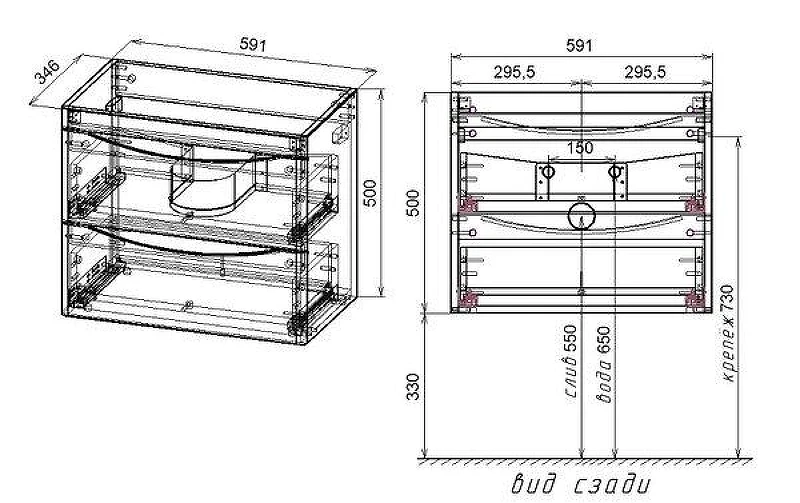 Тумба под раковину Creto Oro 60 21-W60 подвесная цвет Белый