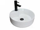 Раковина Gid Esfera 40 N9013 51208 цвет Белый