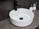 Раковина Gid Esfera 40 N9013 51208 цвет Белый
