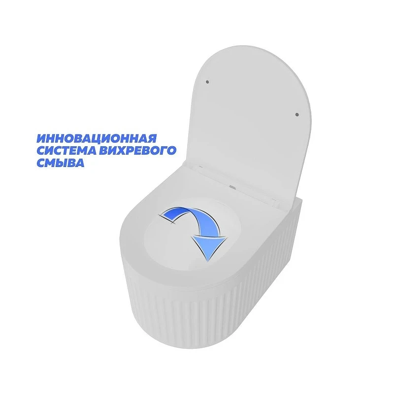 Унитаз WellWant WWUP2117W подвесной цвет Белый с сиденьем Микролифт