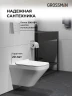 Унитаз с инсталляцией Grossman Classic 97.4440S.04.10M цвет Белый глянцевый с сиденьем Микролифт с клавишей смыва цвет Хром